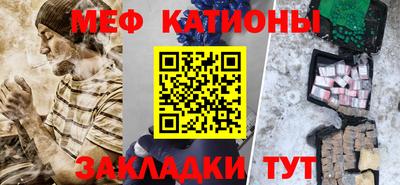 ГАЛЛЮЦИНОГЕННЫЕ ГРИБЫ Волжск