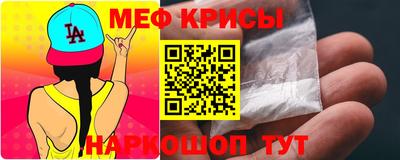 ГАЛЛЮЦИНОГЕННЫЕ ГРИБЫ Волжск