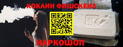 прущая мука Волжский