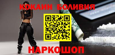 прущая мука Волжский