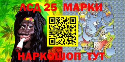 прущая мука Волжский