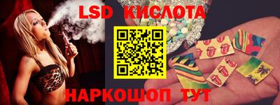 прущая мука Волжский