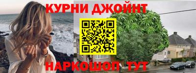прущая мука Волжский