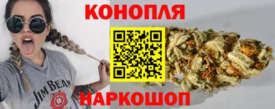 прущая мука Волжский