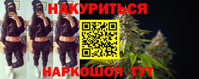 прущая мука Волжский