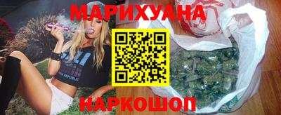 прущая мука Волжский