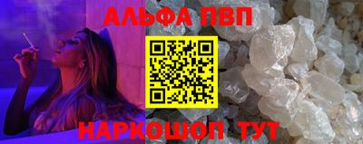 прущая мука Волжский
