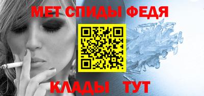 прущая мука Волжский