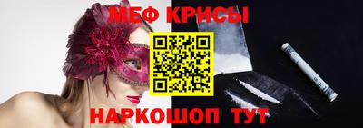 прущая мука Волжский