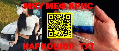 прущая мука Волжский