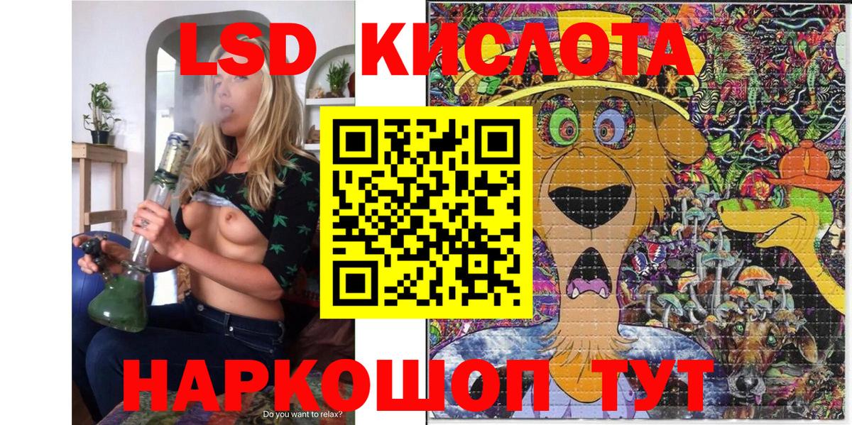 ЭКСТАЗИ  Метадон  Вход с VPN  Меф кристаллы  ГАШИШ  Богородск  Купить наркотики 